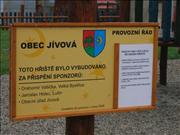 jivova-005