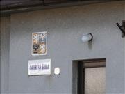 petrovice_u_susice-010
