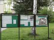 radvanice-004